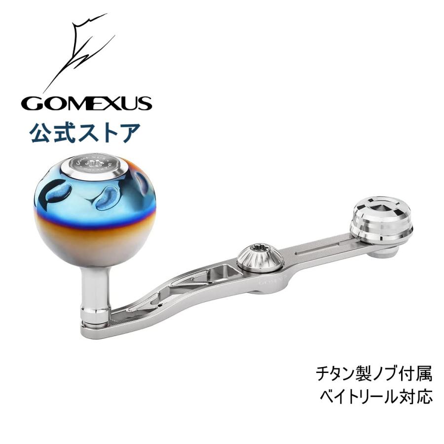 ベイトリール パワーハンドル 65mm シマノ Shimano ダイワ Daiwa アブ