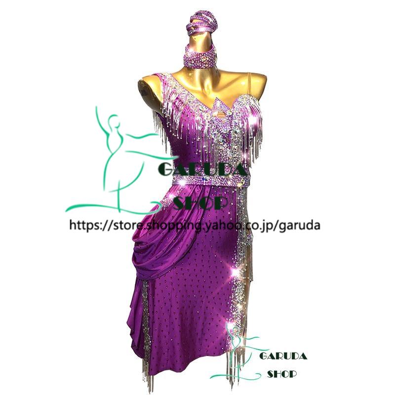 Garuda SHOP レディース社交ダンス衣装 競技ドレス ラテンドレス 高級