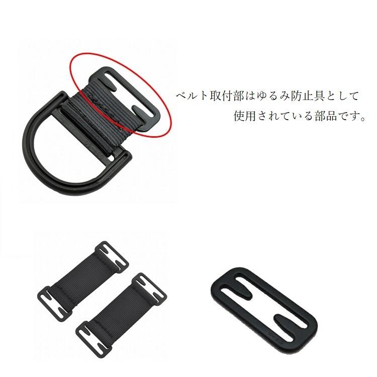 タイタン サンコー TITAN フックハンガー HDR 単品 フルハーネス用