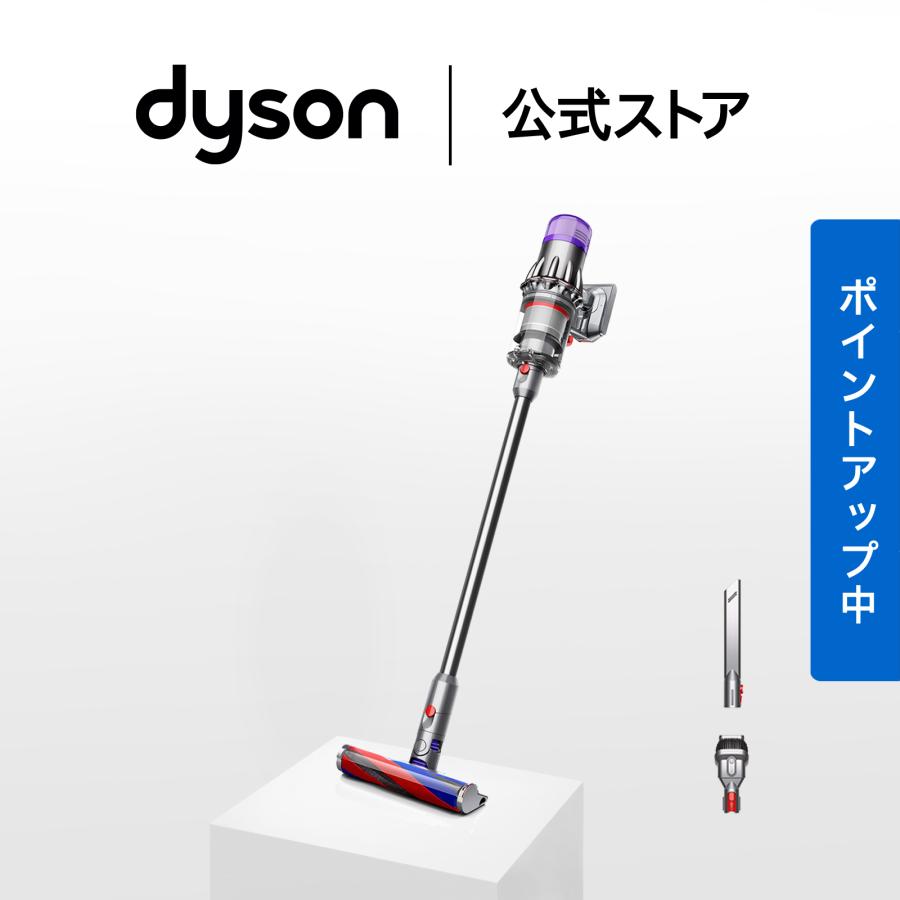 Dyson（ダイソン） 掃除機 コードレス掃除機 【アウトレットSALE