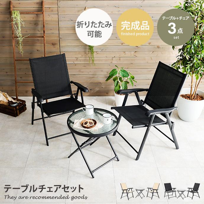 テーブル・チェア・ハンモック nerudesignworks Vintagemukunodeck