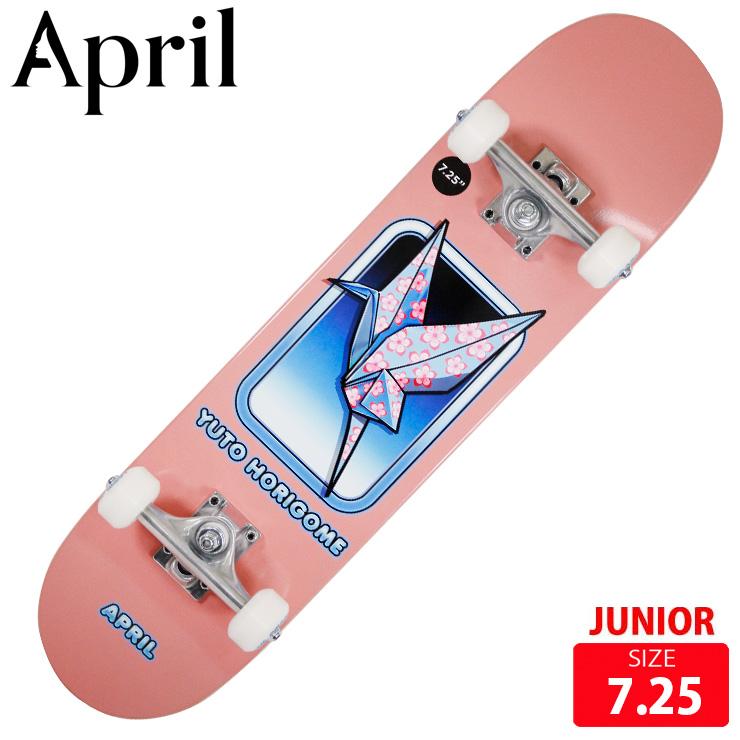 ELEMENT（エレメント） スケボー ジュニア コンプリート エイプリル