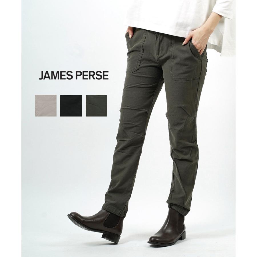 JAMES PERSE（ジェームスパース） トラウザーパンツ レディース 国内