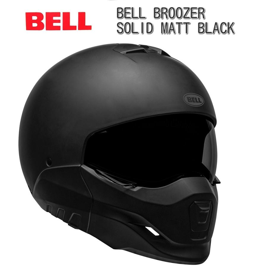 BELL（ベル） BROOZER Solid ソリッド ヘルメット/マットブラック