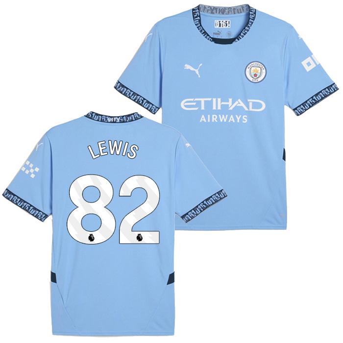 PUMA（プーマ） ○マンチェスターシティ 24-25 ホーム 半袖