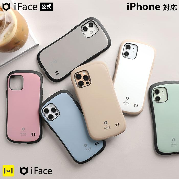 iFace iPhone13 ケース iPhone12 iPhone14 携帯ケース スマホケース
