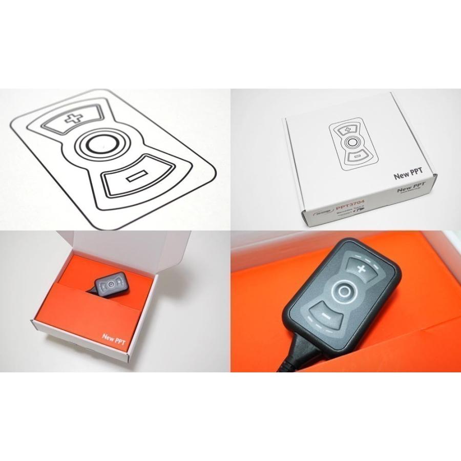 メルセデスベンツ Aクラス / W176 用 】 ハンズトレーディング NEW PPT