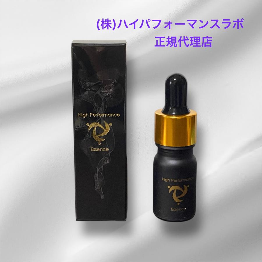 ハイパフォーマンスエッセンス5ml ソマチッド #正規代理店 #ホルミシス