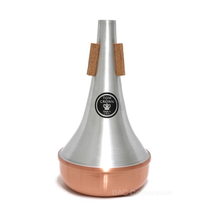 トロンボーンストレートミュート Tom Crown（トム・クラウン） コパー