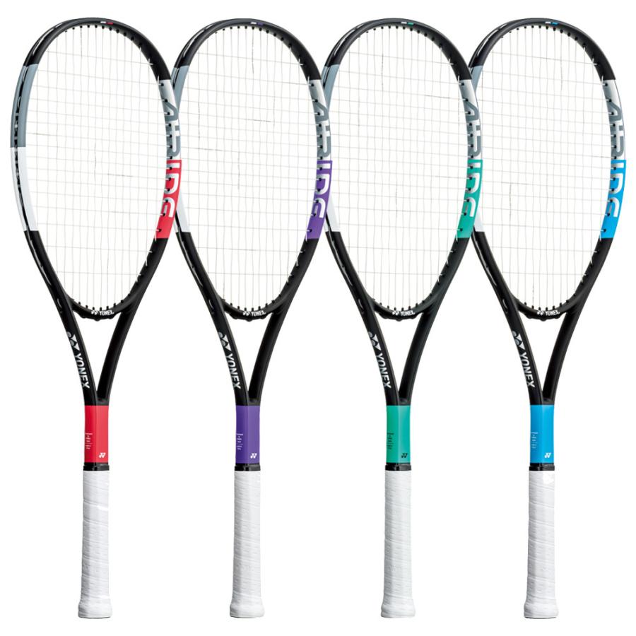 YONEX（ヨネックス） 「ガット張り上げ済み」ヨネックス ソフトテニス