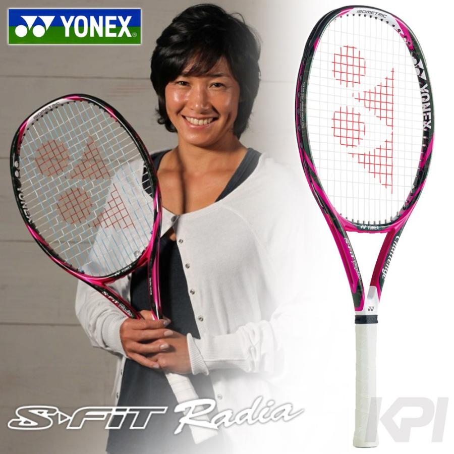 ヨネックス S-FiTα105 硬式テニスラケット 伊達公子監修ラケット