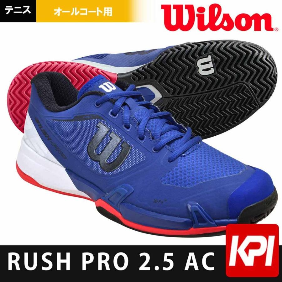 Wilson（ウイルソン） テニスシューズ メンズ RUSH PRO 2.5 ラッシュ
