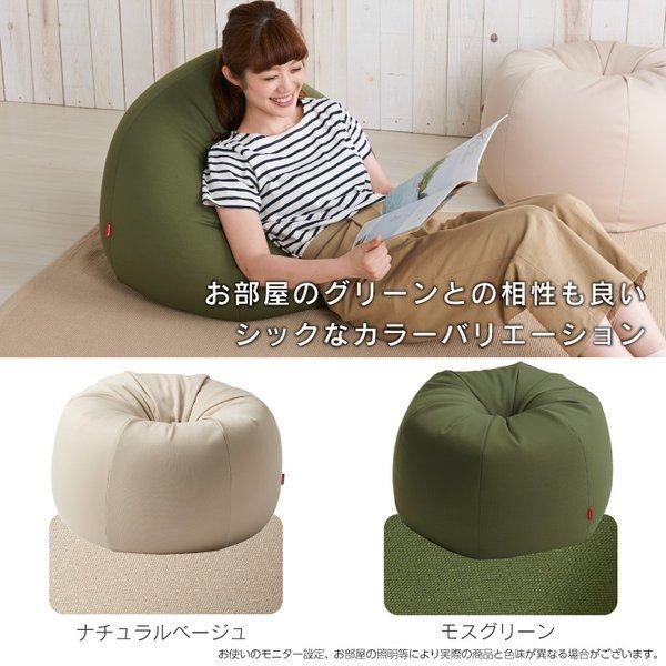 ハナロロ 【ハナロロ公式】ビーズクッションカバー オニオン 80