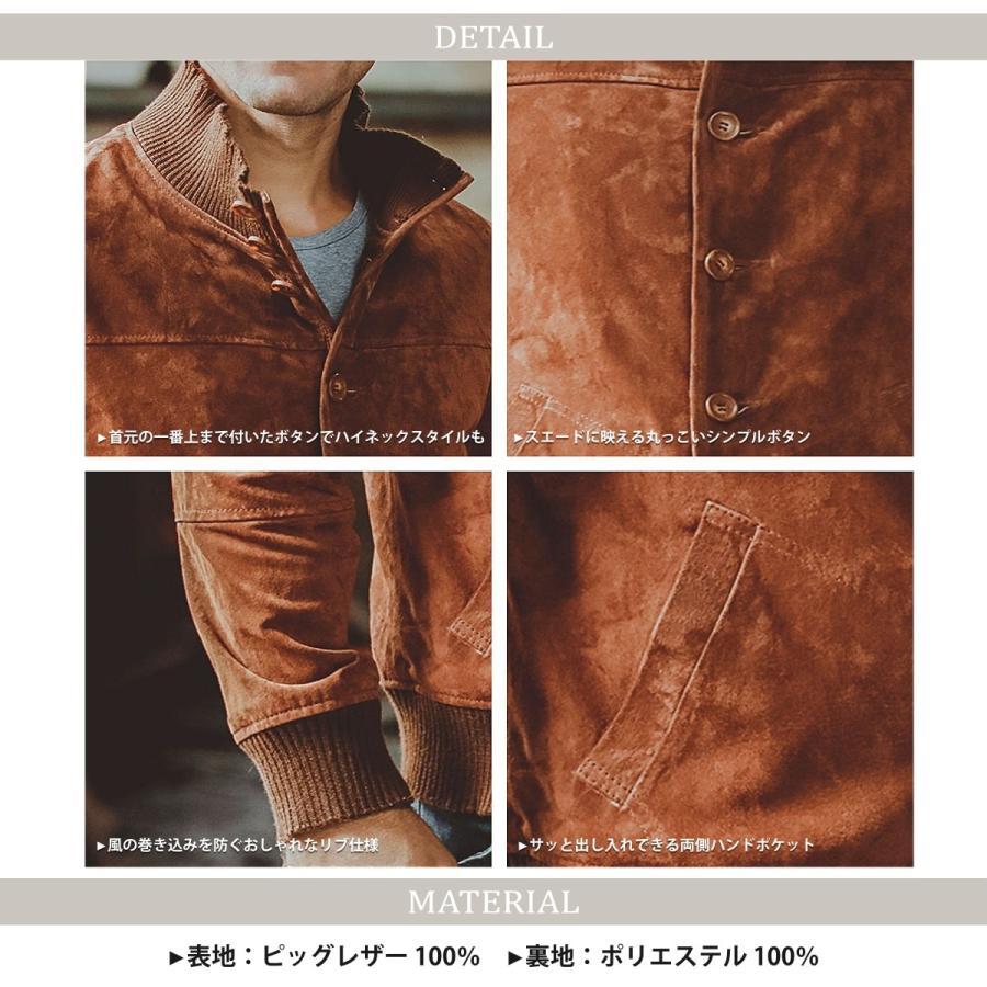 送料無料!】全2色 10サイズ メンズ 本革ピッグレザーボタンダウン