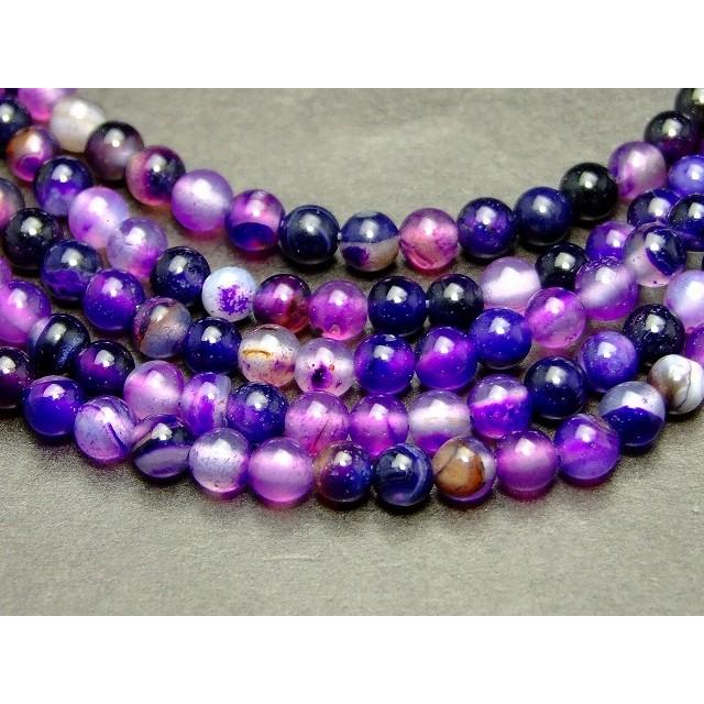 ≪g3-984G≫ 送料無料有 4mm 紫白縞 瑪瑙 メノウ 紫 パープル