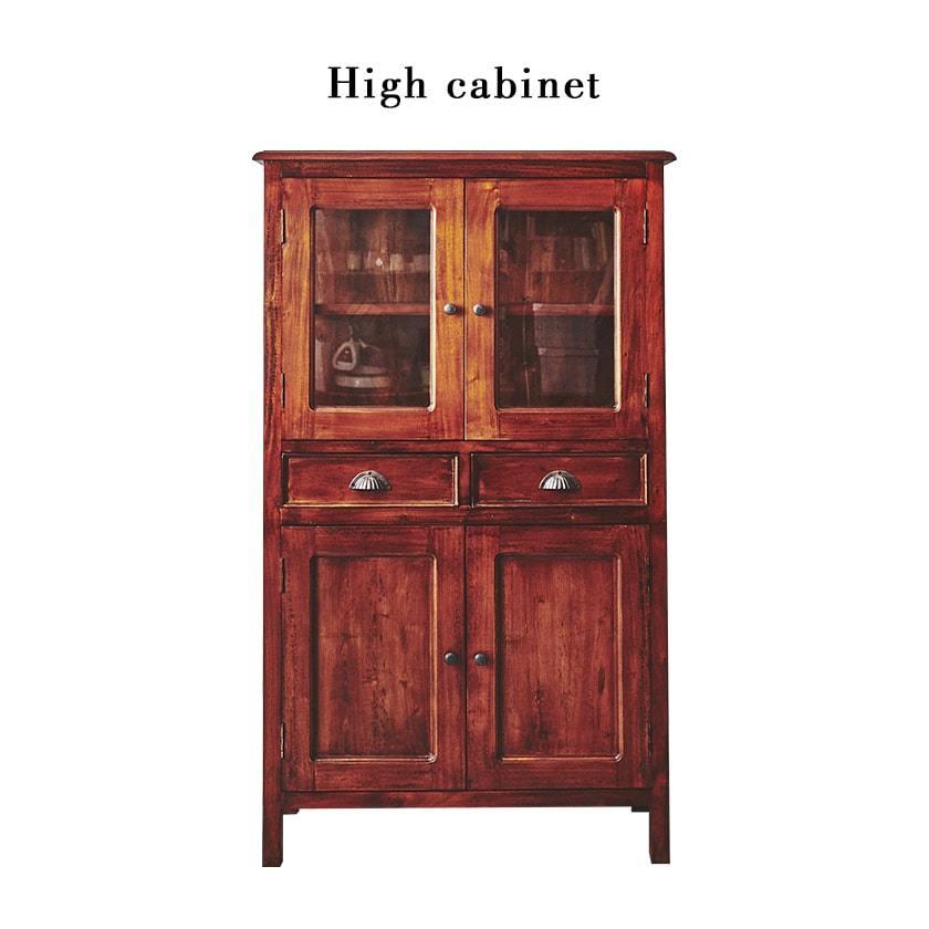 ハイキャビネット 木製 マホガニー材 完成品 コロニアル様式