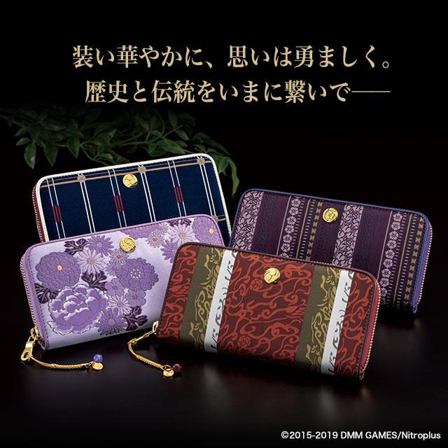 刀剣乱舞-ONLINE-×日本の織物 長財布 プレミコ公式 財布 ウォレット
