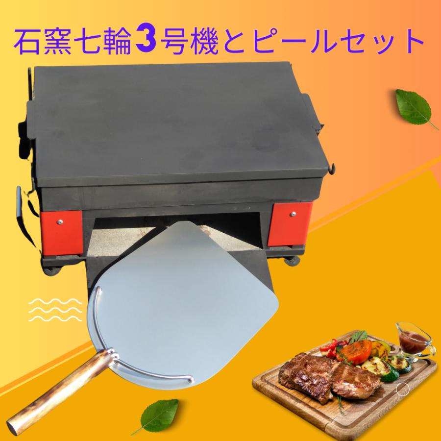 バーベキュー・調理用品 eeezy56 バーベキュー・調理用品 eeezy56