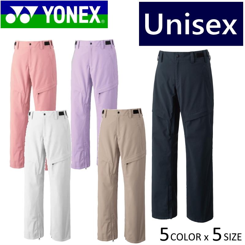 YONEX（ヨネックス） ◇ 21-22 YONEX A3 PNTS SW8564 スキー