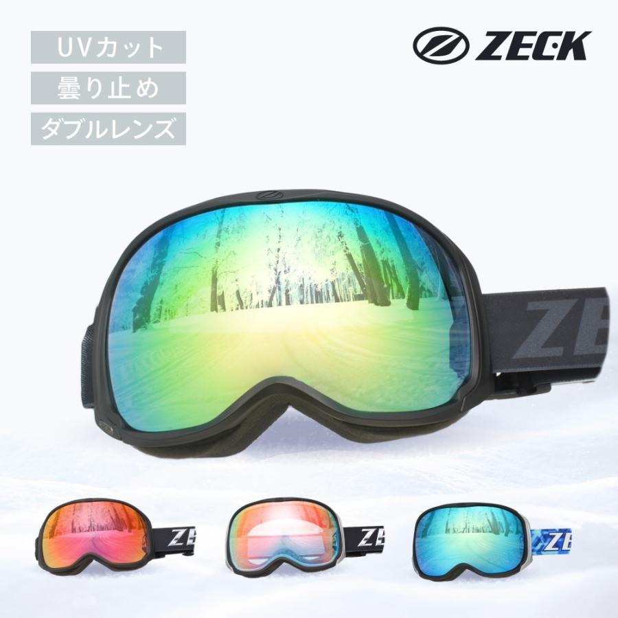 先着50名限定価格！ スキー スノボ スノーゴーグル ゴーグル ZECK