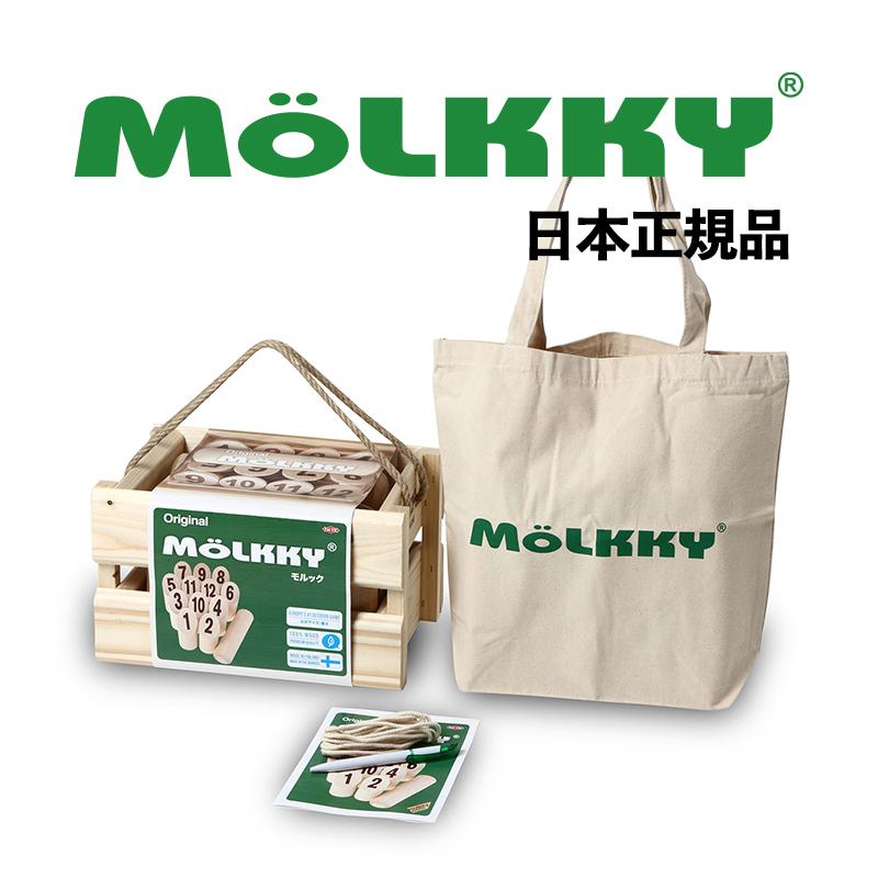 MOLKKY 公式品・日本正規品 公式 モルック 日本限定仕様 : OHSサプライ