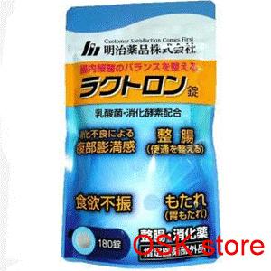 2袋SET 明治薬品 ラクトロン錠 180錠 パウチタイプ : OSK store - 通販