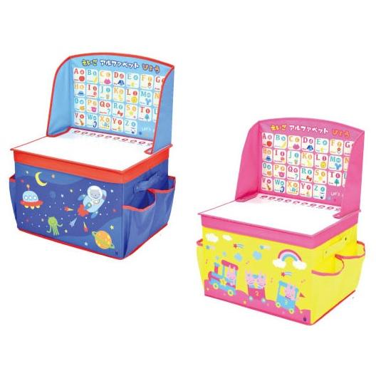 お絵かきボード収納デスク おもちゃ箱 収納ボックス お絵かきセット