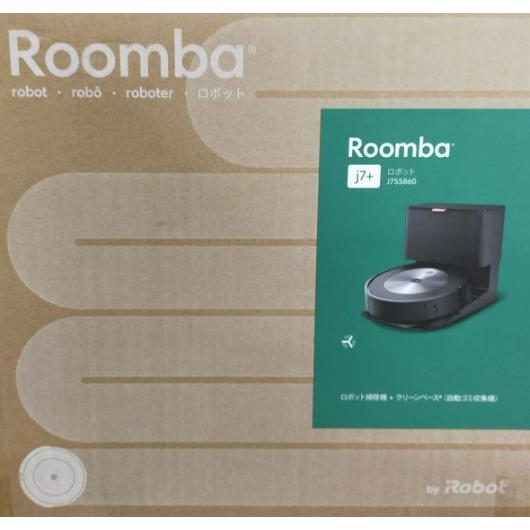 ルンバ 新品 アウトレット 訳あり特価（箱痛み）j755860 アイロボット