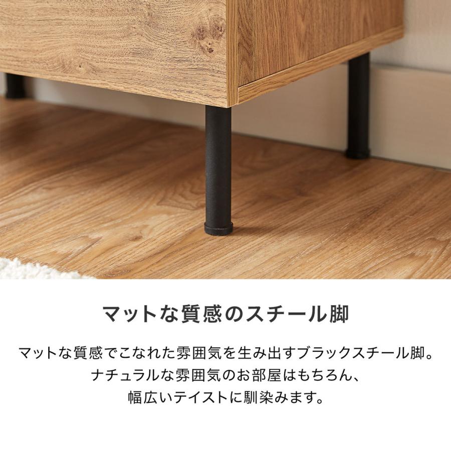 LOWYA（ロウヤ） 収納棚 キャビネット サイドボード サイドチェスト