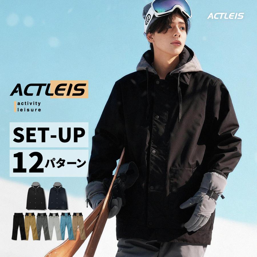 7E✨ESTIVO✨スキー スノボ ウェア 上M下L メンズ LEISURE SPORT