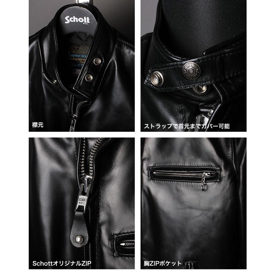 Schott N.Y.C（ショット） Schott 馬革 シングルライダース 641HH