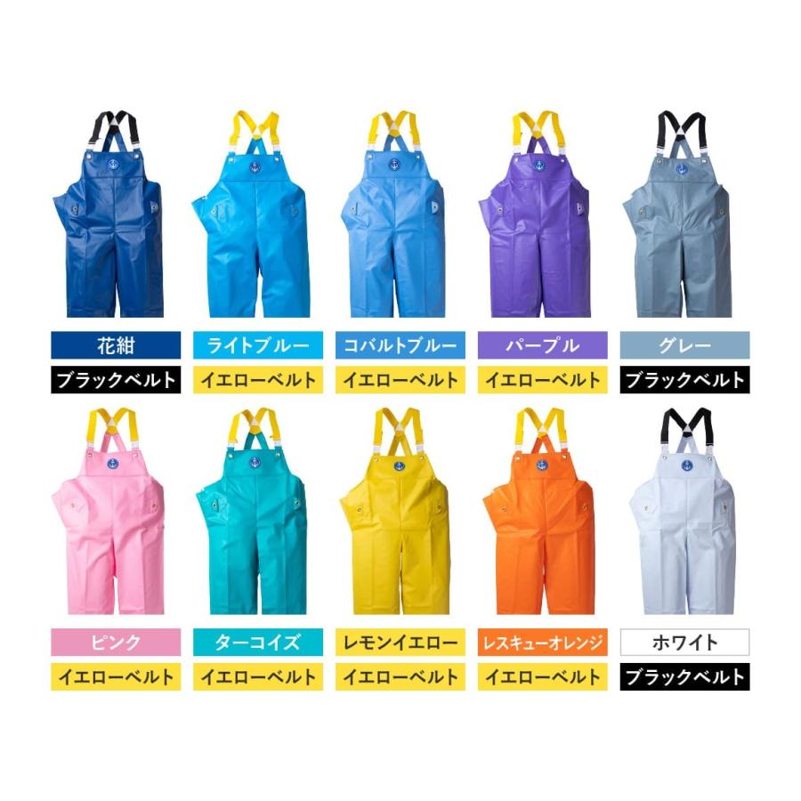 尾崎産業 漁師用カッパ 釣り 水産合羽 雨合羽 軽量 防水 マリンズボン