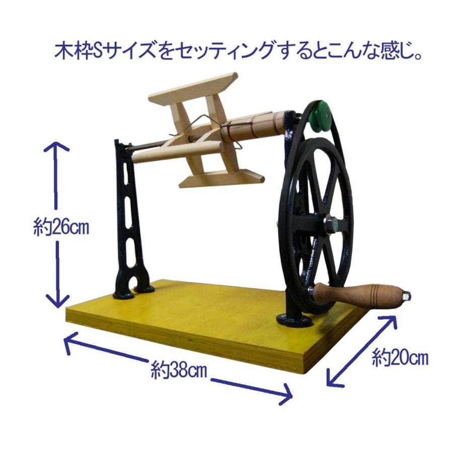 座繰り機 ＜かせ 手織り 紡ぎ＞ : 手紡ぎ 織り 羊毛 の ラ・メール