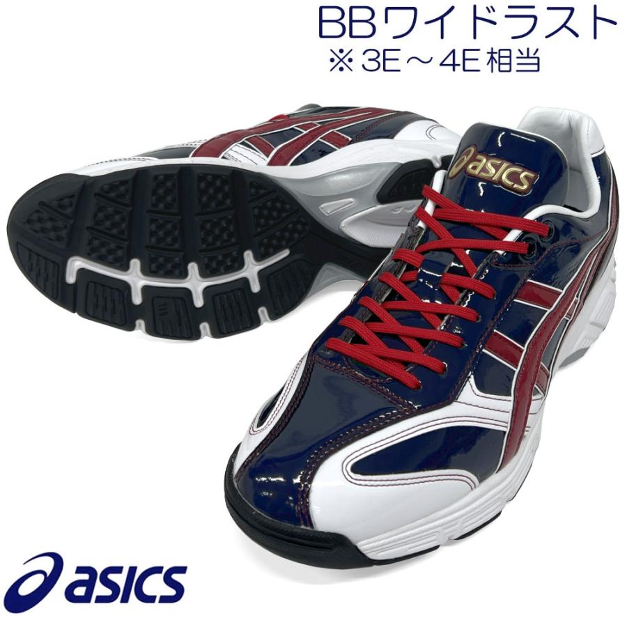 ASICS（アシックス） 【サイズ交換送料無料】ネイビー×ワインレッド