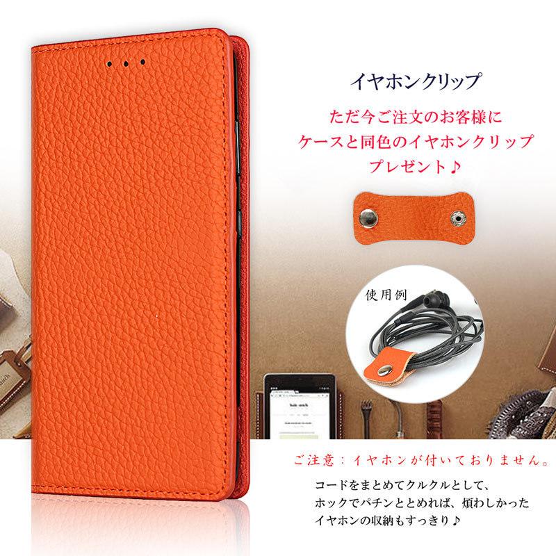 ち様 OPPO A73 オレンジ色 本体 USBケーブル・ケース付き ち様 OPPO