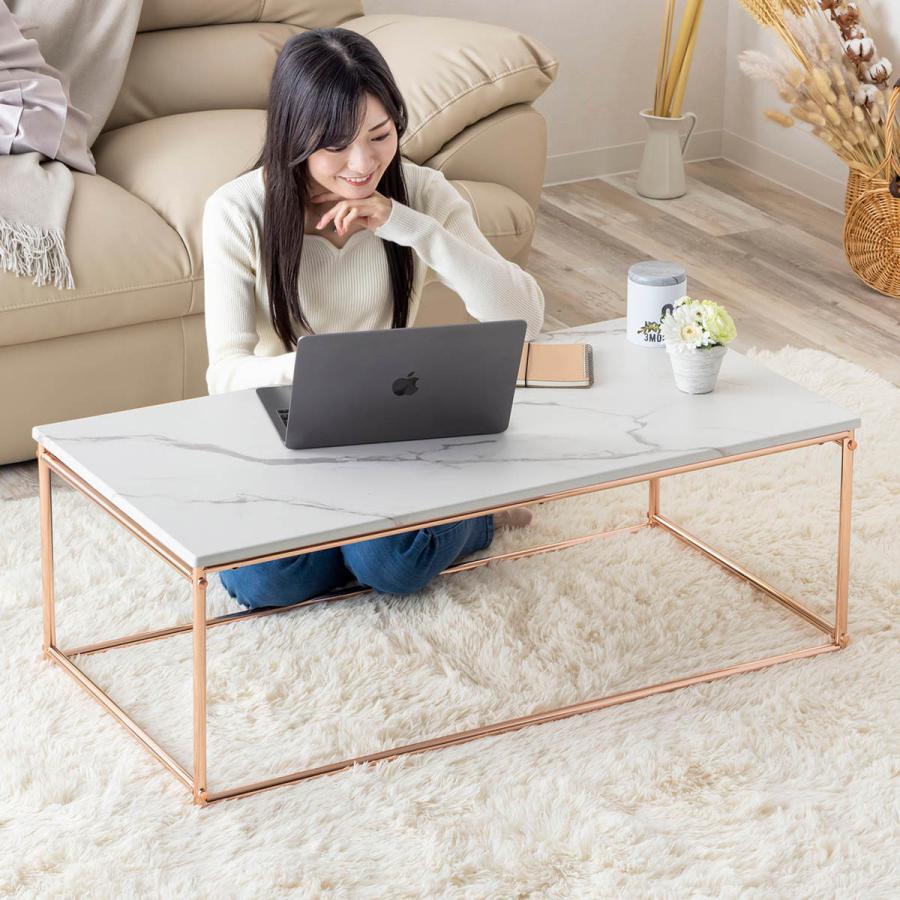 リビングテーブル 幅100cm センターテーブル （ ローテーブル テーブル