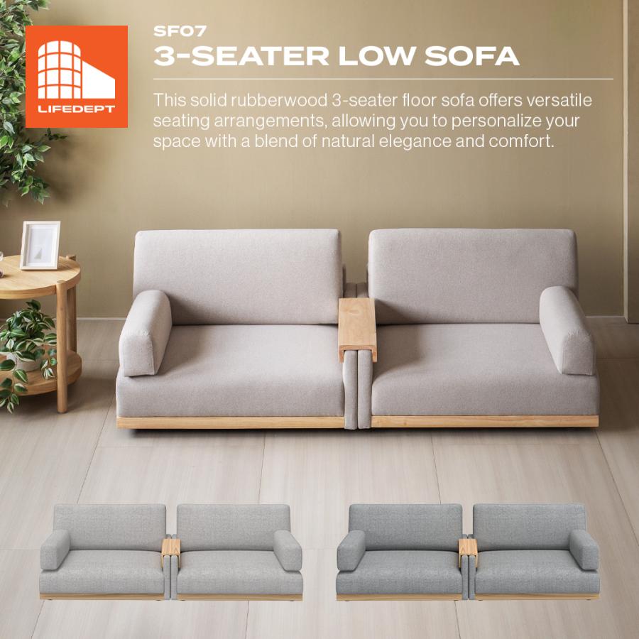 即日発送／日時指定OK】 ローソファー ベージュ グレー フロアソファー