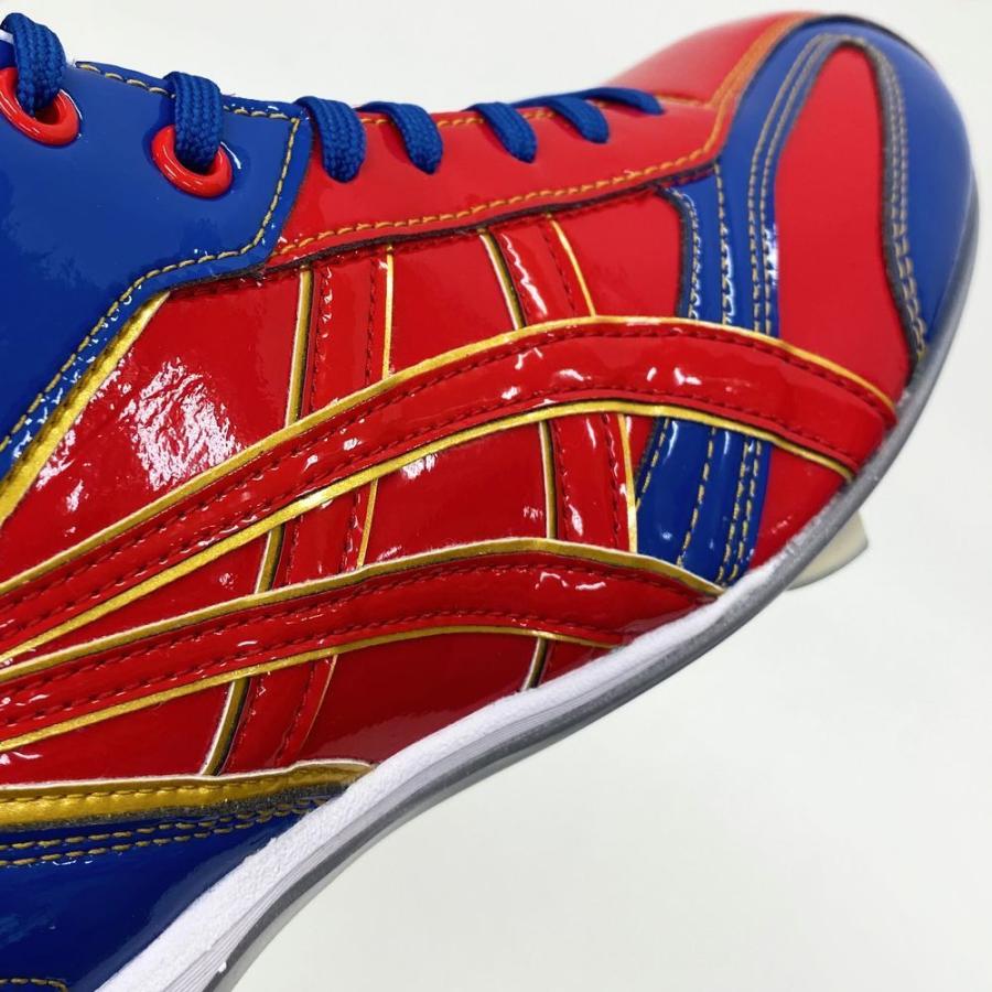 ASICS（アシックス） 【サイズ交換送料無料】レッド×ブルー 野球