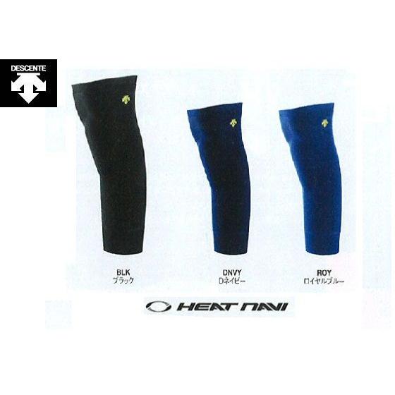 DESCENTE（デサント） 野球 レッグウォーマー : ライナースポーツ
