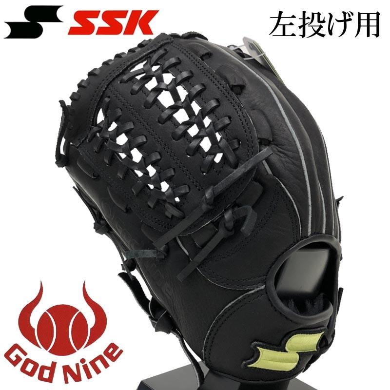 エスエスケイ（SSK） 左利き/左投げ用 野球 軟式グラブ/グローブ