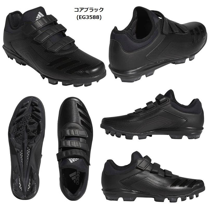 adidas（アディダス） 黒ブラック27.5cmのみ 野球 スタッド底スパイク