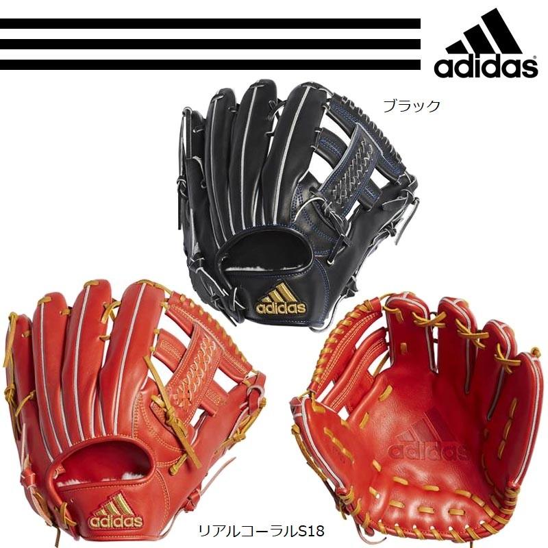 adidas（アディダス） 野球 硬式グラブ/グローブ 内野手用 高校野球