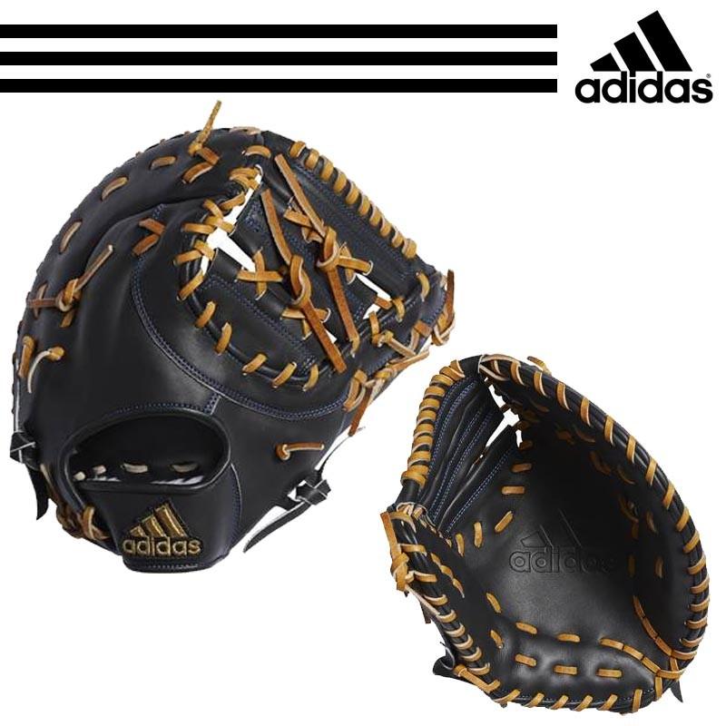 adidas（アディダス） 野球 軟式ファーストミット 一塁手用 中学生