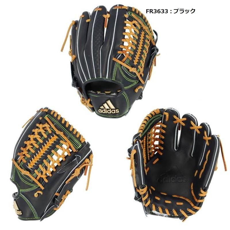 adidas（アディダス） 野球 軟式グラブ グローブ 内野手用 中学生