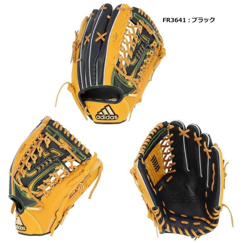アディダス 野球 グローブ グラブ 軟式一般左投げオールラウンド用