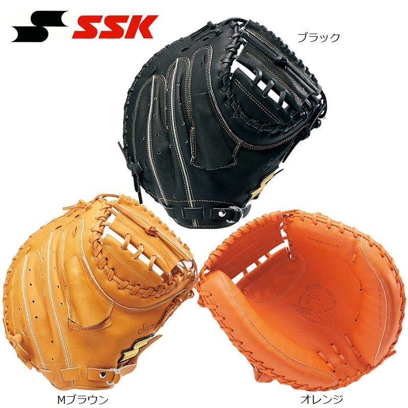 エスエスケイ（SSK） 野球 軟式キャッチャーミット 捕手用 スーパー
