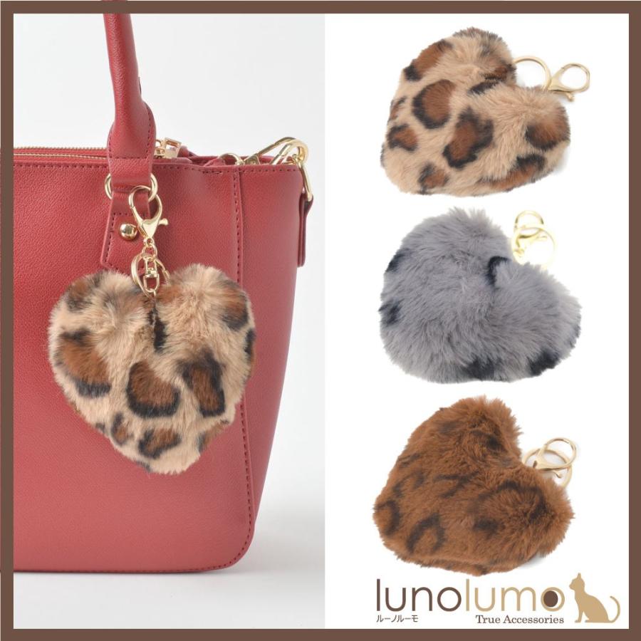 メール便送料無料 キーホルダー バッグチャーム ヒョウ柄 アニマル柄