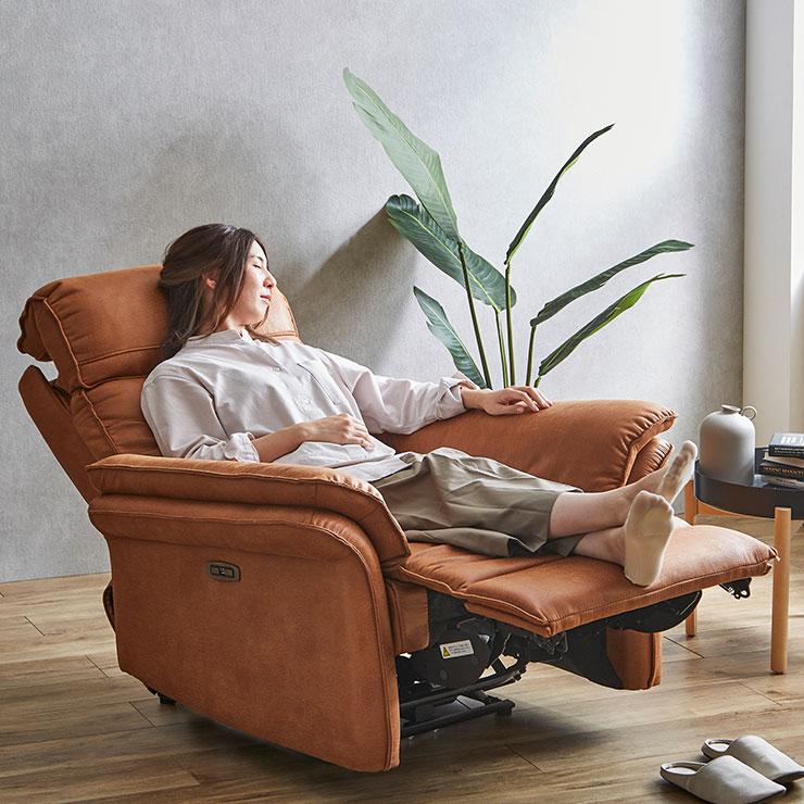 搬入・組立設置付き 電動ソファー 電動リクライニングソファー 1人掛け