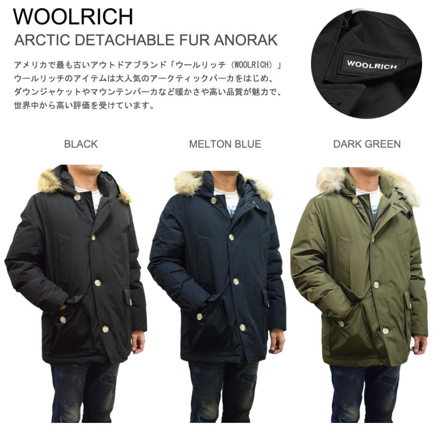 WOOLRICH（ウールリッチ） CFWOOU0484 ARCTIC DETACHABLE FUR PARKA