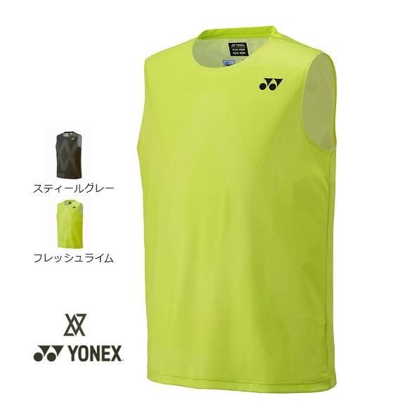 YONEX（ヨネックス） 【メール便可】ヨネックス ビクターアクセルセン